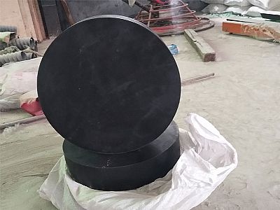襄城县GJZ板式橡胶支座的主要功能工作原理